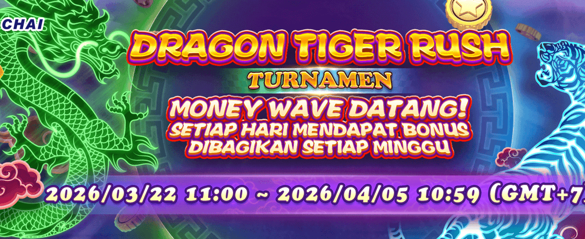 Bonus Selamat Datang